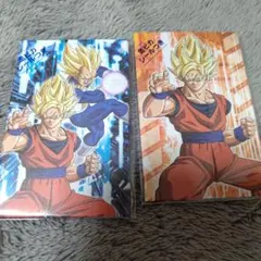 ドラゴンボールZ マクドナルド チェンジングカード 孫悟空 ベジータ