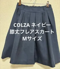 ネイビー膝丈フレアスカート Mサイズ
