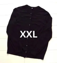 ユニクロのUVカットクルーネックカーディガン　ブラック　XXL