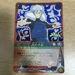 NARUTO ナルトカードゲーム 二代目火影 プロモカード 希少 - メルカリ