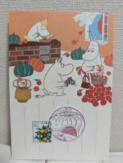 Item thumbnail for item 795fa4a3-eaec-4b35-b726-9b87bc2b2e43