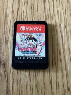 Item thumbnail for item ac4cc812-04d0-48cf-a9f4-2b90b729c08e