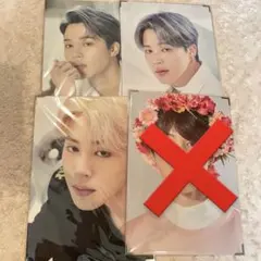 bts jimin プレミアムフォト ジミン