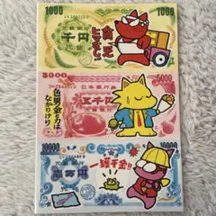 2026年最新】セイカノートの人気アイテム - メルカリ