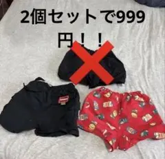 BREEZE 水陸両用 80 パンツ