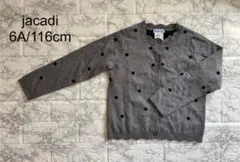 jacadi ドット柄 カーディガン【サイズ:6A/116cm】
