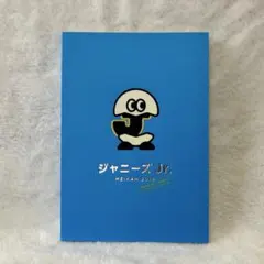 ジャニーズJr. MEIKAN 2019