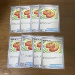 ゆーすけ様 リクエスト 2点 まとめ商品