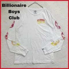 2026年最新】billionaire boys club ロンtの人気アイテム - メルカリ
