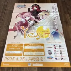 morutin様 リクエスト 4点 まとめ商品