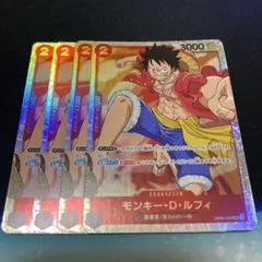 ワンピースカード モンキー・D・ルフィ SR OP01-024 ④