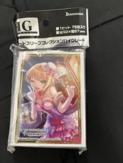 ブシロード スリーブ アイドルマスター シンデレラガールズ 宮本 フレデリカ