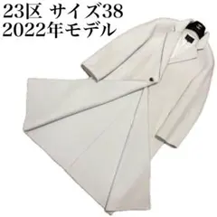 Item thumbnail for item d462cbf6-4181-43d3-95a2-3ed5471b1993