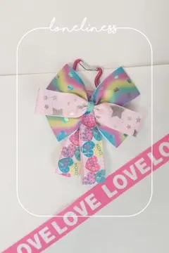 Item thumbnail for item fcef6720-d151-49a3-a442-06d6f58779f3