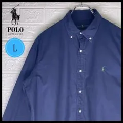 【24時間以内　匿名発送】ラルフローレン　BD長袖シャツ　緑ポニー　ネイビー　L