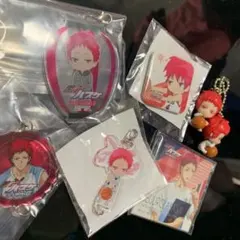 赤司征十郎セット