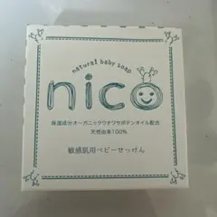 nico石鹸　新品未使用　最終値下げ！のサムネイル