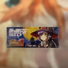 マジカルハロウィン6　アリス(魔法使いVer.)　勝ち勝ちくん　新品 マジカルハロウィン6 アリス(魔法使いVer.) 勝ち勝ちくん 新品 - メルカリ