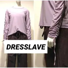【DRESSLAVE】袖ギャザー ロングスリーブ プルオーバー ライラック 薄紫のサムネイル