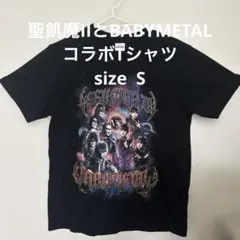 k*n様 新品未使用 聖飢魔II VS BABYMETAL Tシャツ XXL - メルカリ