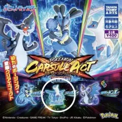 カプセルアクト ルカリオ ラティオス ポケモン - メルカリ