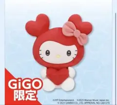 TWICE LOVELYS サンリオ　ポケットBIGぬいぐるみ　チェヨン