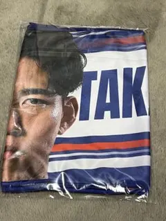 おまけ付き FC東京 高宇洋 フェイスタオル