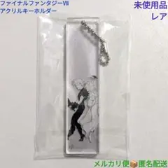 2025年最新】天野喜孝 グッズの人気アイテム - メルカリ