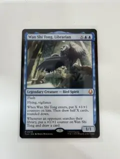 MTG 司書、ワン・シー・トン 通常 英語 1枚 TLA