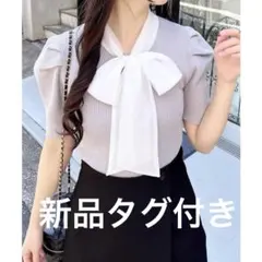【新品タグ付き】INGNI シアーボウタイ半袖ニット　グレー