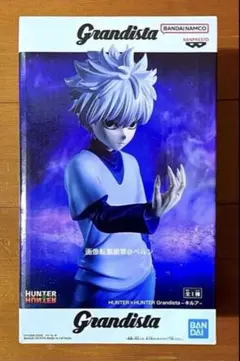 ⭐️HUNTER×HUNTER キルア Grandista フィギュア⑥