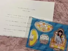 乃木恋 第48期 彼氏イベント 特典 瀬戸口心月 ぷかぷか彼女アクリル