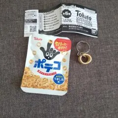 Tohato ポテコ リングフォースマイル