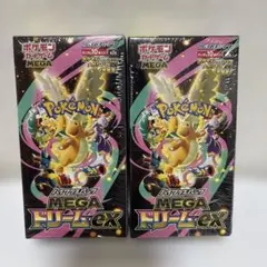 ポケモンカードゲーム MEGAドリームex 2BOXシュリンク付き