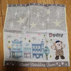 Item thumbnail for item 7414b733-e3c9-4b91-95e8-e76de21d8457