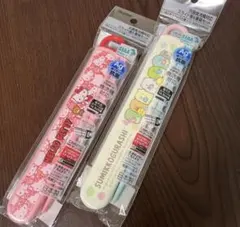 ハローキティ&すみっコぐらし スライド箸&箸箱セット 2個セット