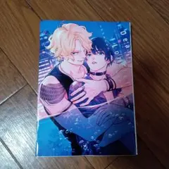 ディアローレライ