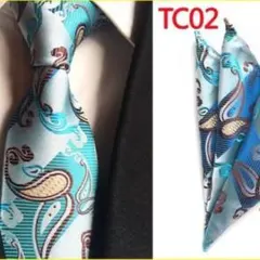 ネクタイ　ポケットチーフ　2点セット　結婚式 イベント　パーティー　発表会 水色