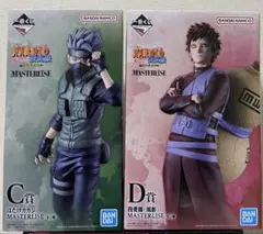 一番くじ NARUTO疾風伝 C賞カカシ D賞我愛羅 未開封セット おまけ付き