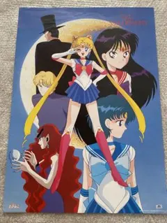 美少女戦士セーラームーンR 壁掛け時計 額装 - メルカリ