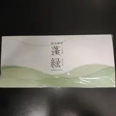 【新品未開封】　蓬緑　YOMOGIMIDORI 25ml×7包