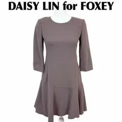 美品 DAISY LIN FOXEY 長袖ワンピース 38 チャコールブラウンのサムネイル