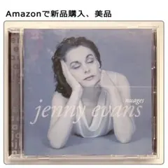 Shane Filan シェーン・フィラン Everything to me | Mercari