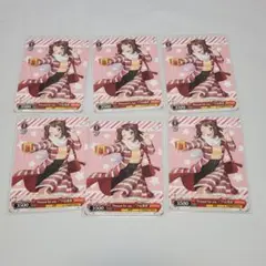 バンドリ 戸山香澄 ヴァイスシュヴァルツ アニメイト 特典カード