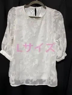 花柄 ホワイト ブラウス 半袖