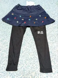 Item thumbnail for item 6c4fc36d-ef67-4a03-af24-a2bd98173363