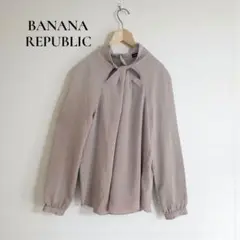 ＊バナナリパブリック ブラウス【S】ボウタイ 長袖 上品 オフィス r157