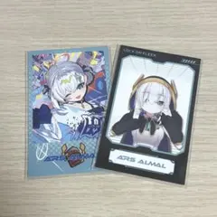 アルス・アルマル LOCK ON FLEEK ランダムチェキ風カード
