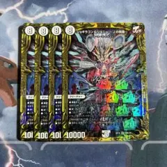 2025年最新】jの旅路の人気アイテム - メルカリ