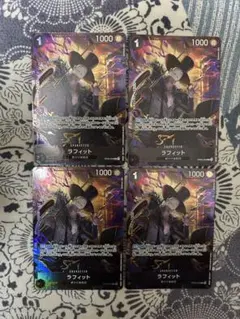 プロモ ワンピース カードゲーム